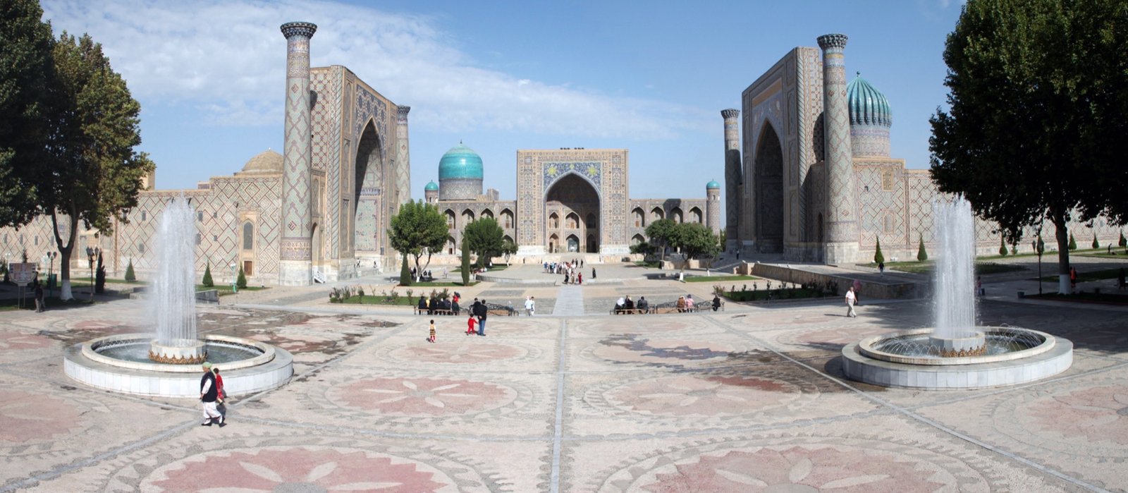 Uzbekistan travel landscape